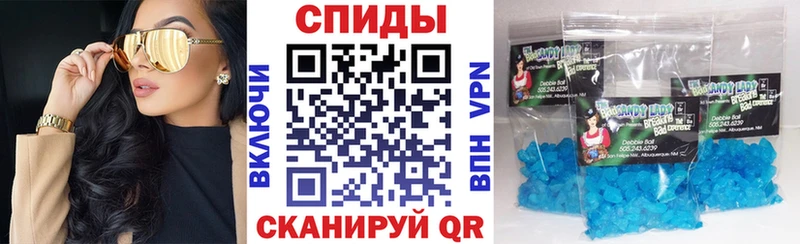АМФЕТАМИН 98% Никольское