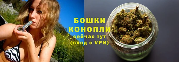 соль курить ск Нея
