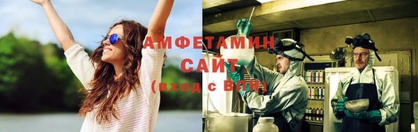 a pvp Нефтегорск