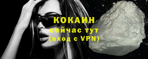 a pvp Нефтегорск