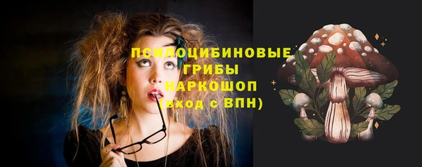 a pvp Нефтегорск