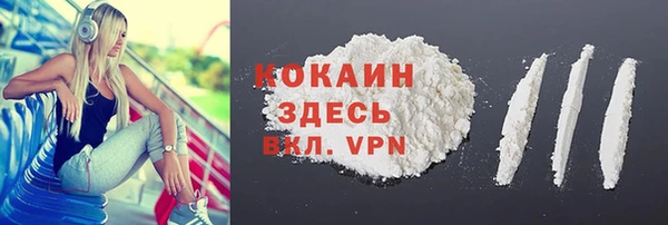 a pvp Нефтегорск