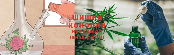 соль курить ск Нея
