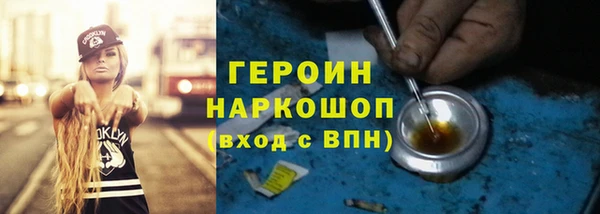 a pvp Нефтегорск