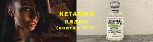 соль курить ск Нея