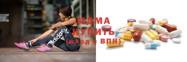 прущий лед Вязники