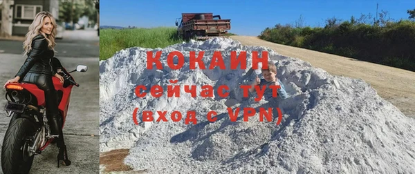 a pvp Нефтегорск
