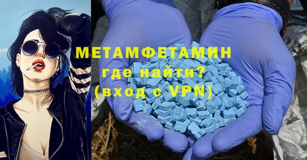 a pvp Нефтегорск