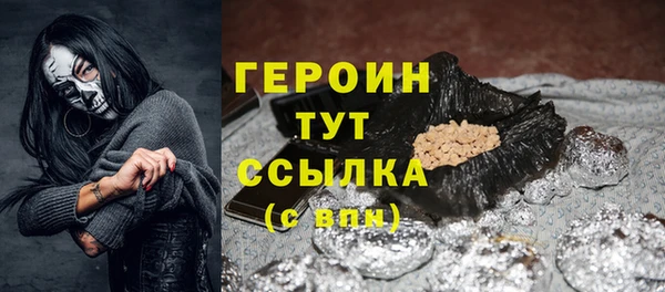 a pvp Нефтегорск