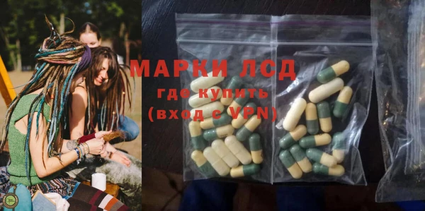 таблы Наволоки