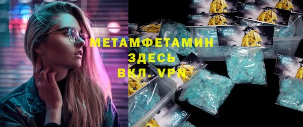 таблы Наволоки