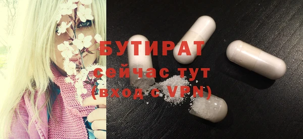 a pvp Нефтегорск