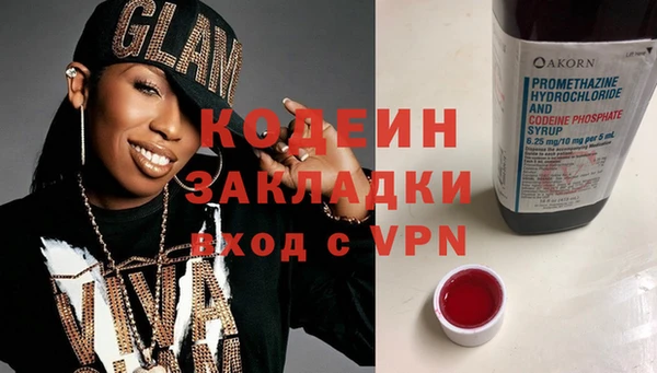 a pvp Нефтегорск