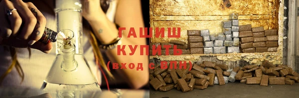соль курить ск Нея