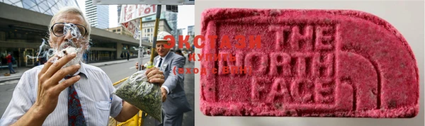 a pvp Нефтегорск