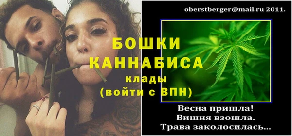 соль курить ск Нея