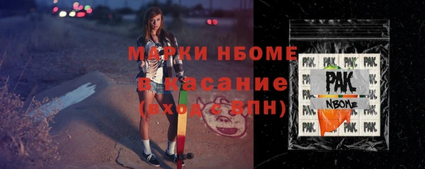 a pvp Нефтегорск